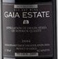 Gaia  Estate Red  2019 750ml