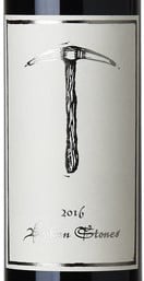 Saxum Vineyards Broken Stones Vineyard 2016 750ml