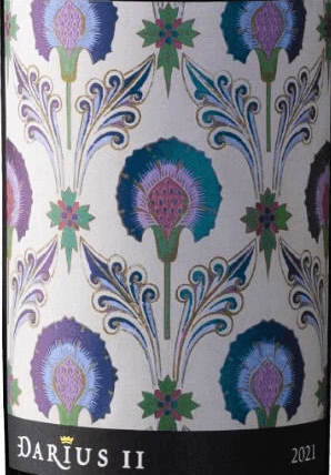 Darioush 'Darius II' Cabernet Sauvignon 2021 1.5L